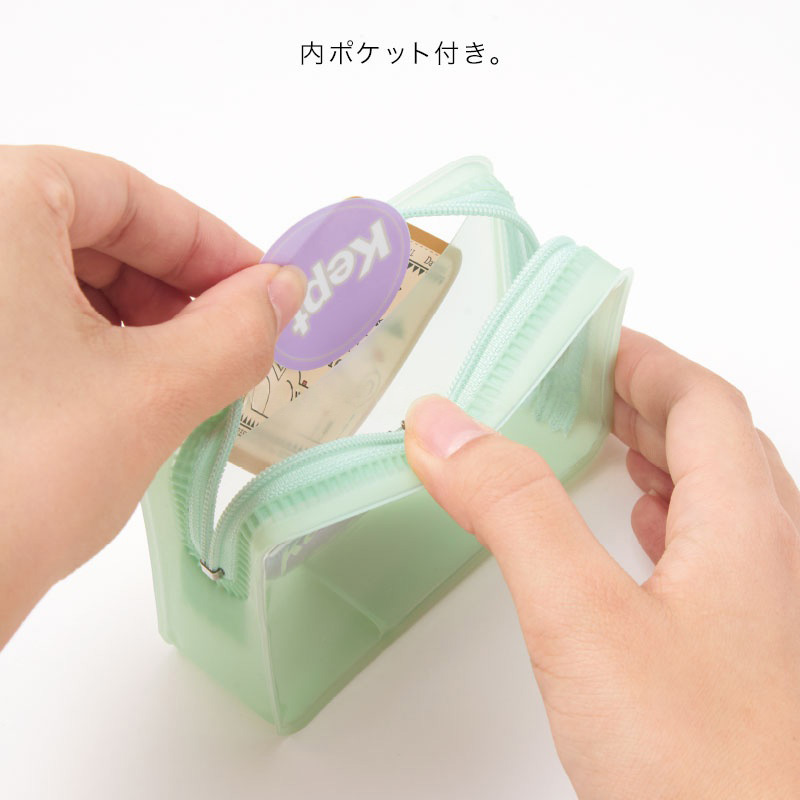 日本Raymay藤井透明笔袋痛包