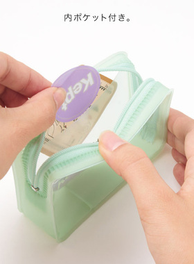 日本Raymay藤井新品kept高透明笔袋痛包收纳包应援直方体笔袋卡包简约收纳包笔包