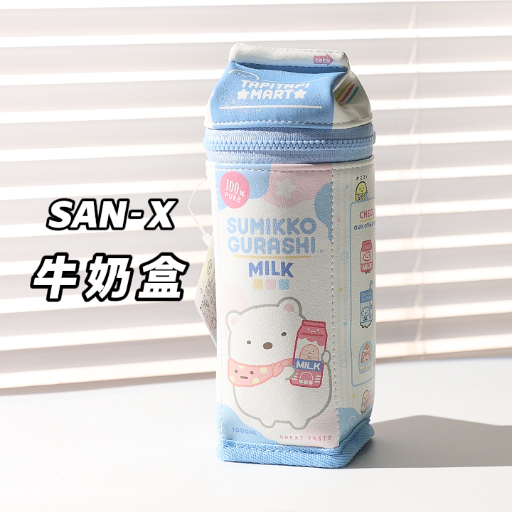 SAN-X联名角落生物学生笔袋角落生物IP联名款大容量高颜值卡通笔盒PT17101