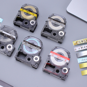 适用标签机色带12mm锦宫彩色标签打印机色带熨烫色带  SR230CH 6mm 9mm 18mm 爱普生LW-K400/600P/LW700/