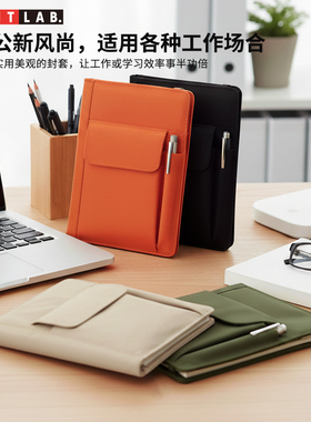 日本LIHIT LAB.喜利SMART FIT多功能本册套手帐本封皮书皮B6/A5/B5书衣 杜邦面料防溅水活页笔记本封套保护套