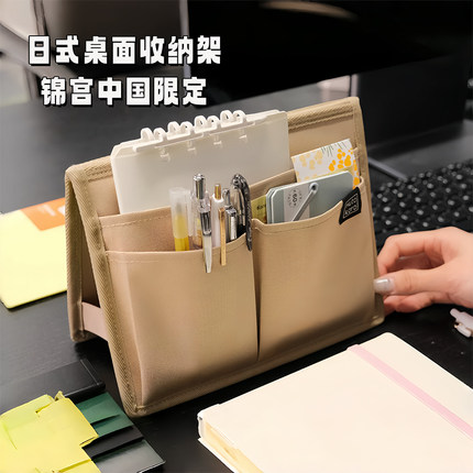 KINGJIM锦宫新品双面桌面文件柜收纳架便携折叠可立式书里夹储物展示架外出办公陈列可放桌上墙角架