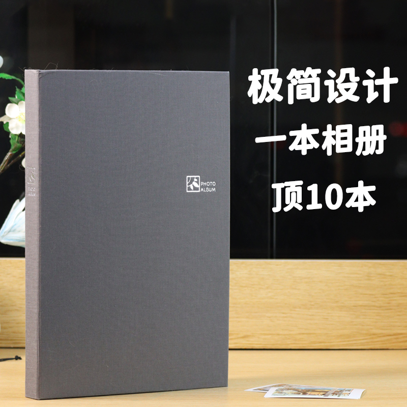 NCL仲林nakabayashi相册拍立得四宫格宝宝情侣插页式相册本纪念册diy相册本大容量家庭6寸相册5寸相册插页式