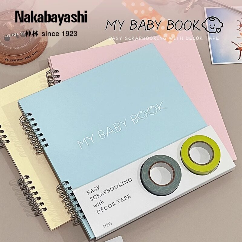 nakabayashi仲林 日本粘贴相册儿童宝宝纪念册DIY手工黏贴本影集图片