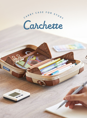 锦宫复古收纳箱笔盒 笔袋 手提包 文件收纳大容量笔袋文件管理肩带风琴包事务包 黑色收纳包款