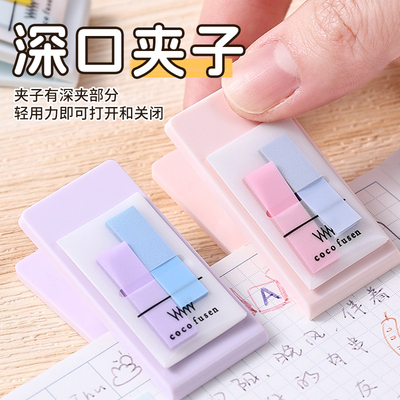 Kanmido甘美堂夹子便签