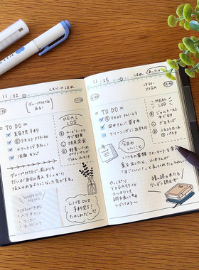 现货直发 NOLTY能率笔记本手账记事本 不限日期一日一页手帐 NTBND