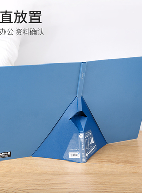 King Jim锦宫8832H自立式透明插面资料册可站立琴谱乐谱展示广告学生学习资料文件夹纸收纳本册20页10页