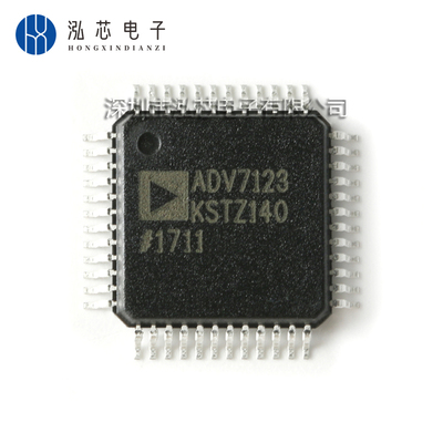 ADV7123KSTZ140-RL数模转换器