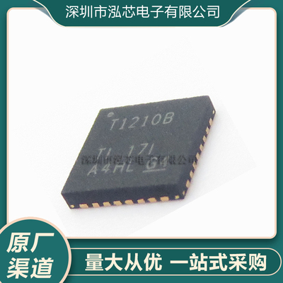 全新现货TUSB1210BRHBR QFN-32 收发器 USB2.0 驱动器 接收器芯片