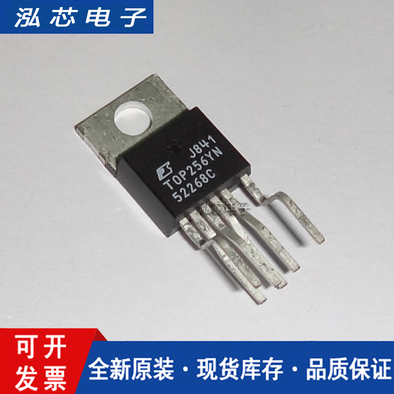 全新进口原装 TOP256YN DIP-7直插 TOP256P 电源管理IC芯片
