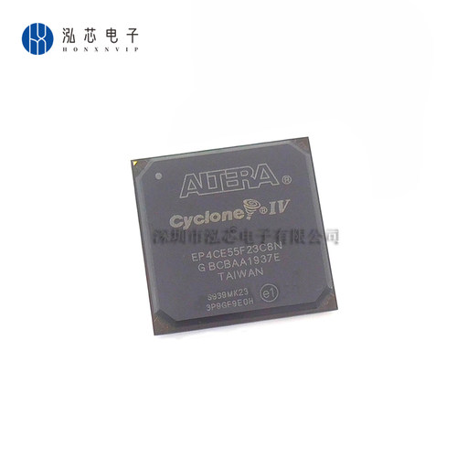 EP4CE55F23C8N全新现货 贴片 封装BGA484 嵌入式门阵列FPGA芯片