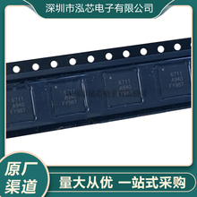 RTC6711A 丝印6711 QFN48封装 无线模拟视屏接收芯片-无线发射IC