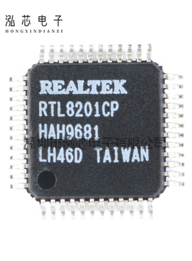 RTL8201CP-VD-LF 全新现货 贴片封装QFP-48 以太网收发器芯片