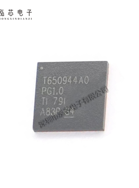 TPS650944A0RSKR 全新现货 贴片封装VQFN64 特殊用途稳压器
