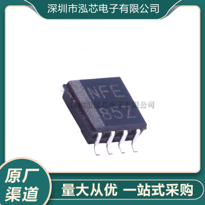 TXS0102DCTR 全新现货 贴片SSOP-8 丝印NFE 电平电压转换器逻辑IC
