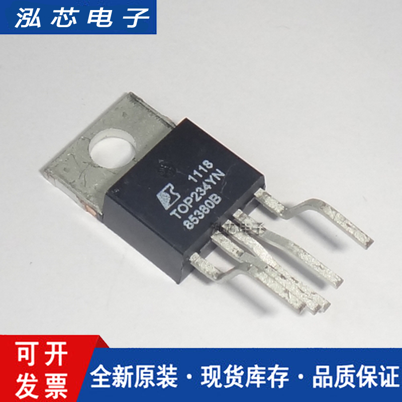 全新进口原装 TOP234YN DIP-7直插 TOP234P 电源管理IC芯片