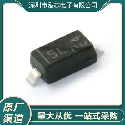 原装 | 1N5819HW-7-F SOD-123 贴片 丝印SL 40V/1A 肖特基二极管