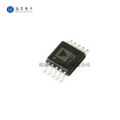 ADM101EARM 全新现货 贴片 封装MSOP-10 接口-驱动器 收发器