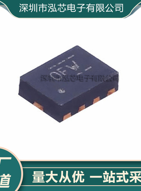 原装 TS3USB221AQRSERQ1 丝印0FW OFW USB模拟芯片 贴片 UQFN-10