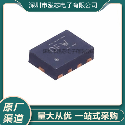 原装 TS3USB221AQRSERQ1 丝印0FW OFW USB模拟芯片 贴片 UQFN-10