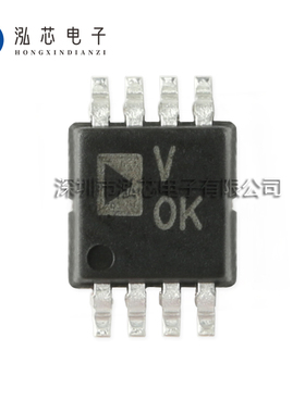 AD7740KRMZ-REEL7 全新现货 封装MSOP8 电源管理 V/F和F/V转换器