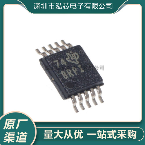ADS1015IDGSR全新现货 丝印BRPI 数模转换器 MSOP10封装