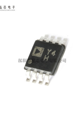 AD8237ARMZ-R7 全新现货 贴片 封装MSOP-8 丝印Y4H 仪表放大器