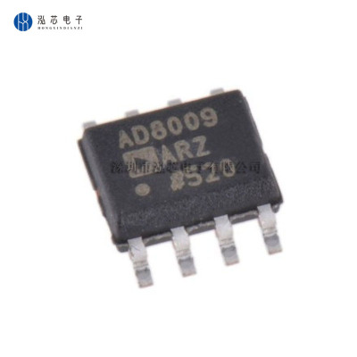AD8009ARZ-REEL7 全新现货 AD8009ARZ SOIC-8 通用运算放大器芯片
