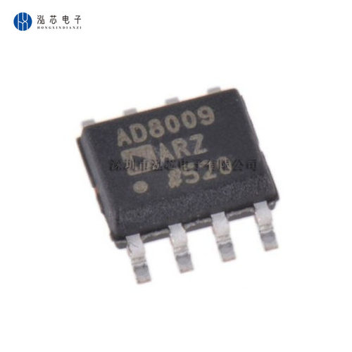 AD8009ARZ-REEL7 全新现货 AD8009ARZ SOIC-8 通用运算放大器芯片