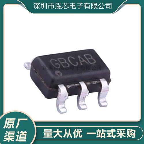 全新现货 RY8310 贴片封装SOT23-6 DC-DC同步降压器芯片IC