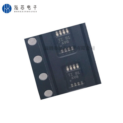 TLV272IDGKR 全新现货 贴片 封装VSSOP-8 线性器件 - 运行放大器