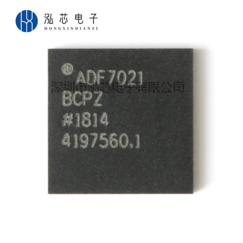 ADF7021BCPZ-RL7射频收发器芯片