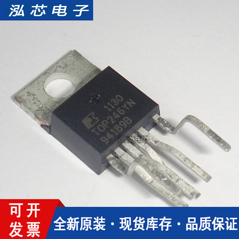 全新进口原装 TOP246YN DIP-7直插 TOP246P 电源管理IC芯片