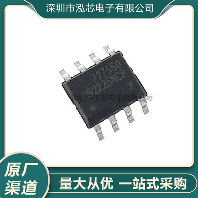 原装正品 OB2225NCPA OB2225NCP SOP-8 量大价优 电源管理IC芯片
