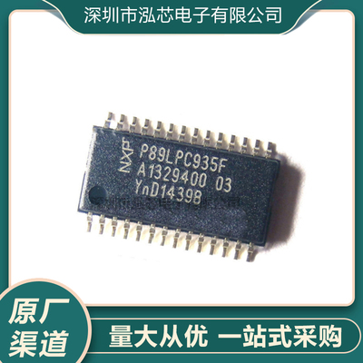 全新现货P89LPC935FDH P89LPC935F TSSOP-28 8位 微控制器 IC芯片