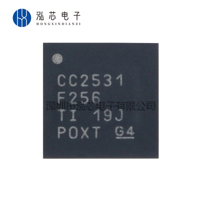 CC2531F256RHAT射频收发器