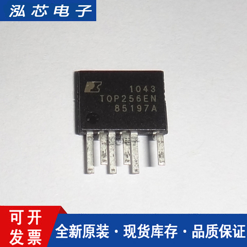 全新进口原装 TOP256EN DIP-7直插 TOP256P 电源管理IC芯片