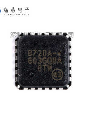 LAN8720AI-CP-TR 全新现货 贴片封装QFN24 驱动器 接收器 收发器