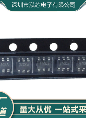 SGM3752YTN6G/TR全新现货 丝印G7C TSOT-23-6 圣邦微 LED驱动器