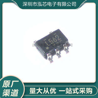 TPS560200DBVR/DBVT全新现货 封装SOT23-5 丝印：L562 降压转换器