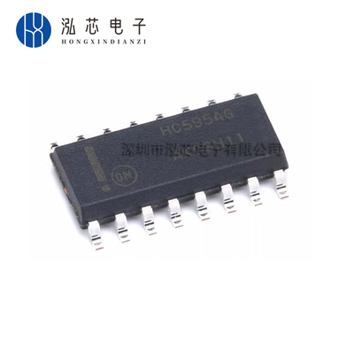 MC74HC595ADR2G移位寄存器