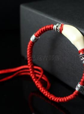红绳本命年恋人礼物手串