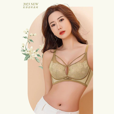 左家娇女无磁无钢圈中厚款婴儿棉