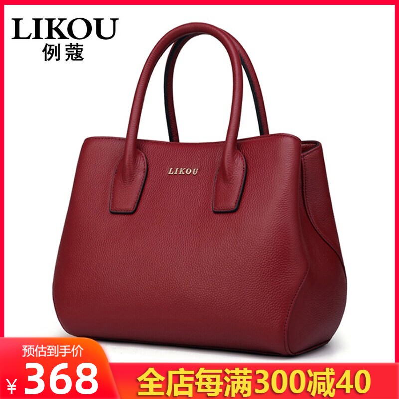 头层牛皮中年女士妈妈包包新款气质婆婆女包通勤真皮单肩手提包女