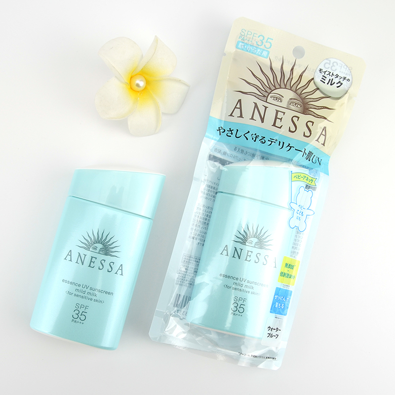 日本资生堂安耐晒儿童防晒霜安热沙ANESSA婴儿蓝瓶小熊敏感肌60ml