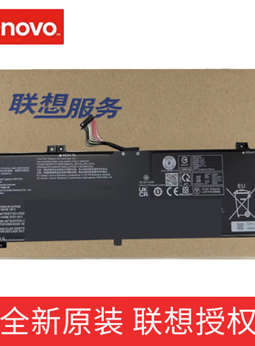 拯救者Legion 7 16IRX9 Legion Pro 5 16IRX9 L23D4PC3 L23B4PC3 L23M4PC3 L23L4PC3笔记本电池 99.9WH