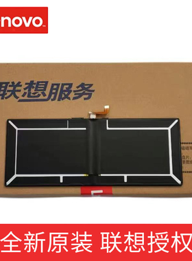 全新联想 L17D2P31 YB-J912FL Yoga Book2 C930 笔记本内置电池