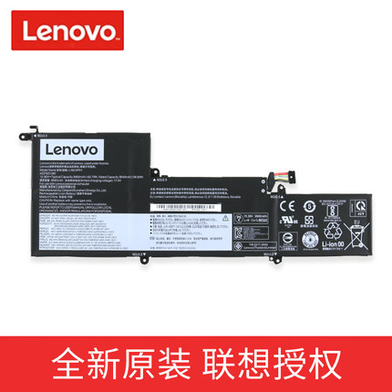 联想 Lenovo Yoga 14S Yoga Slim 7-14ARE 原装 内置笔记本电池 L19C4PF4 L19M4PF4