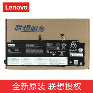 联想 X13 Yoga Gen 4 Gen5 L22C3P74 SB11H56272 5B11H56371 原装电池 11.61V 41WH